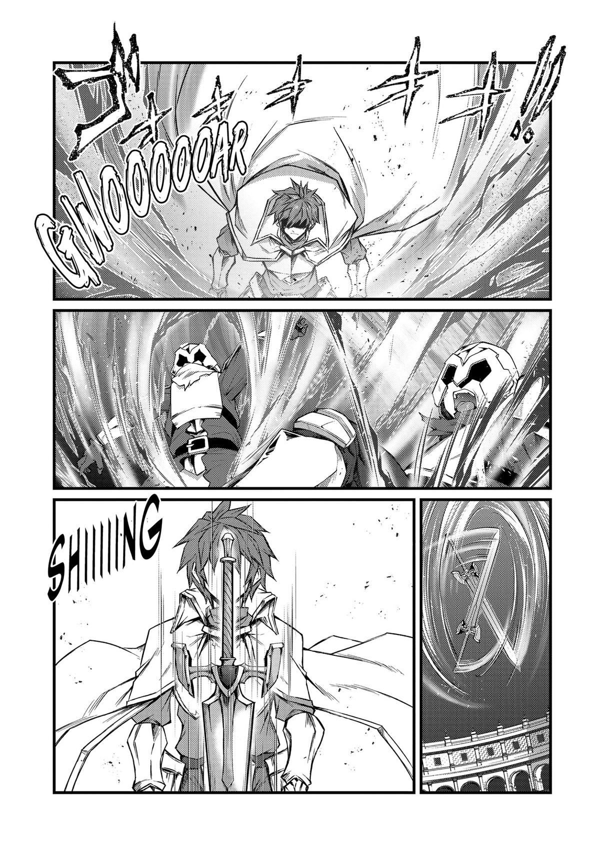 Arifureta: From Commonplace to World’s Strongest Chapter 79 - Page 21