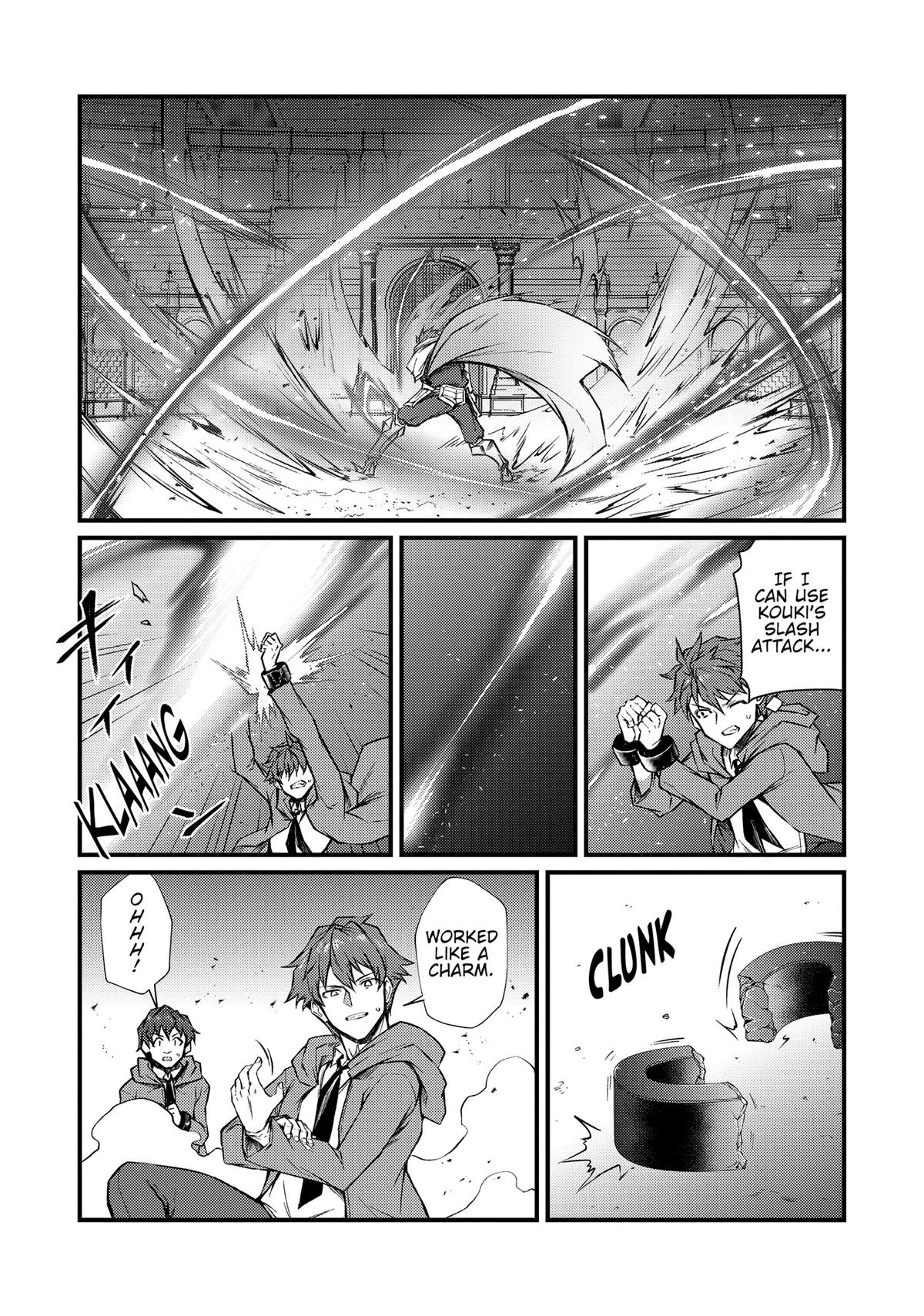 Arifureta: From Commonplace to World’s Strongest Chapter 79 - Page 24