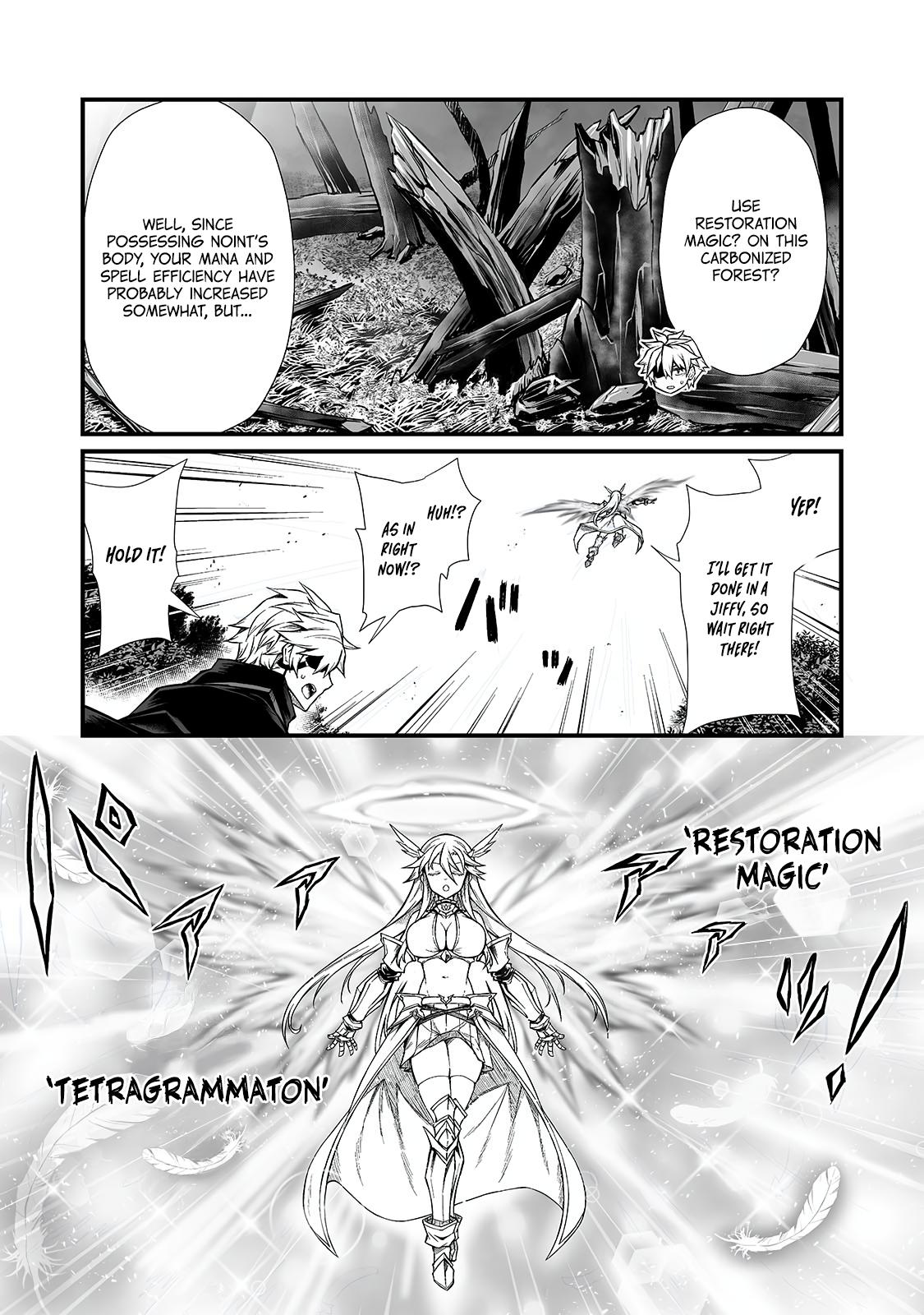 Arifureta: From Commonplace to World’s Strongest Chapter 89.1 - Page 7