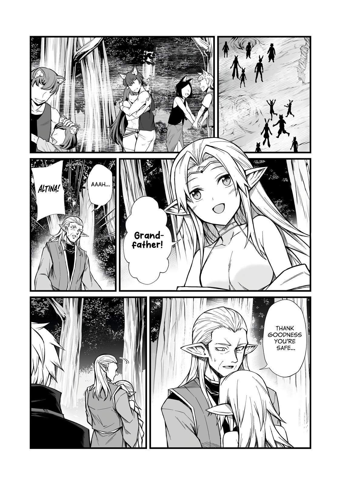 Arifureta: From Commonplace to World’s Strongest Chapter 89.2 - Page 4