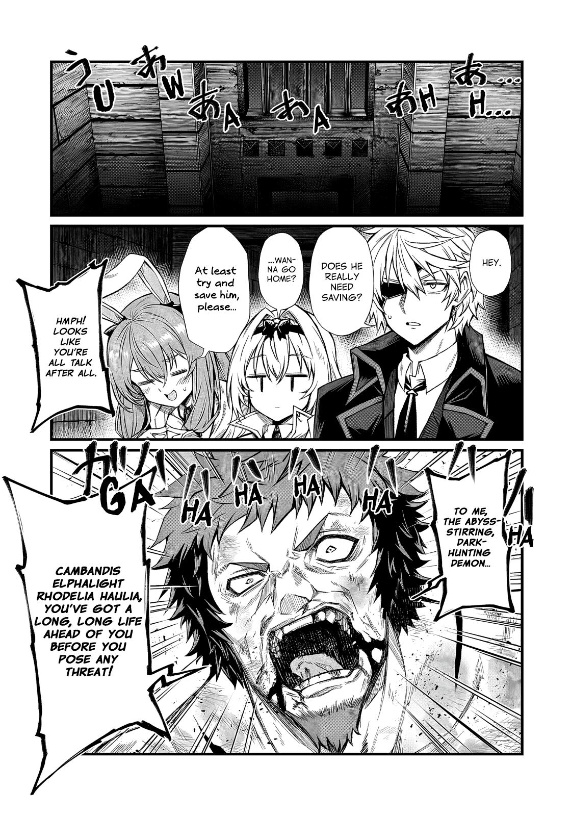 Arifureta: From Commonplace to World’s Strongest Chapter 92.1 - Page 3