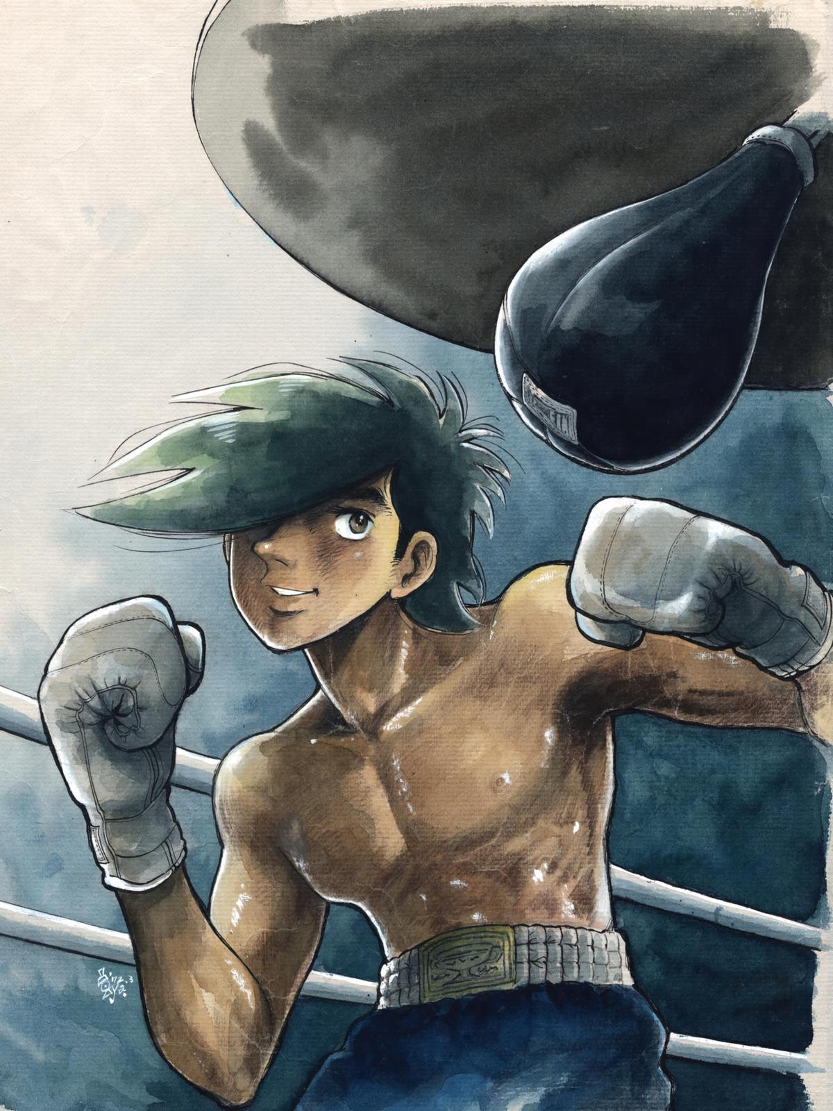 Ashita no Joe: Fighting for Tomorrow Chapter 14 - Page 4