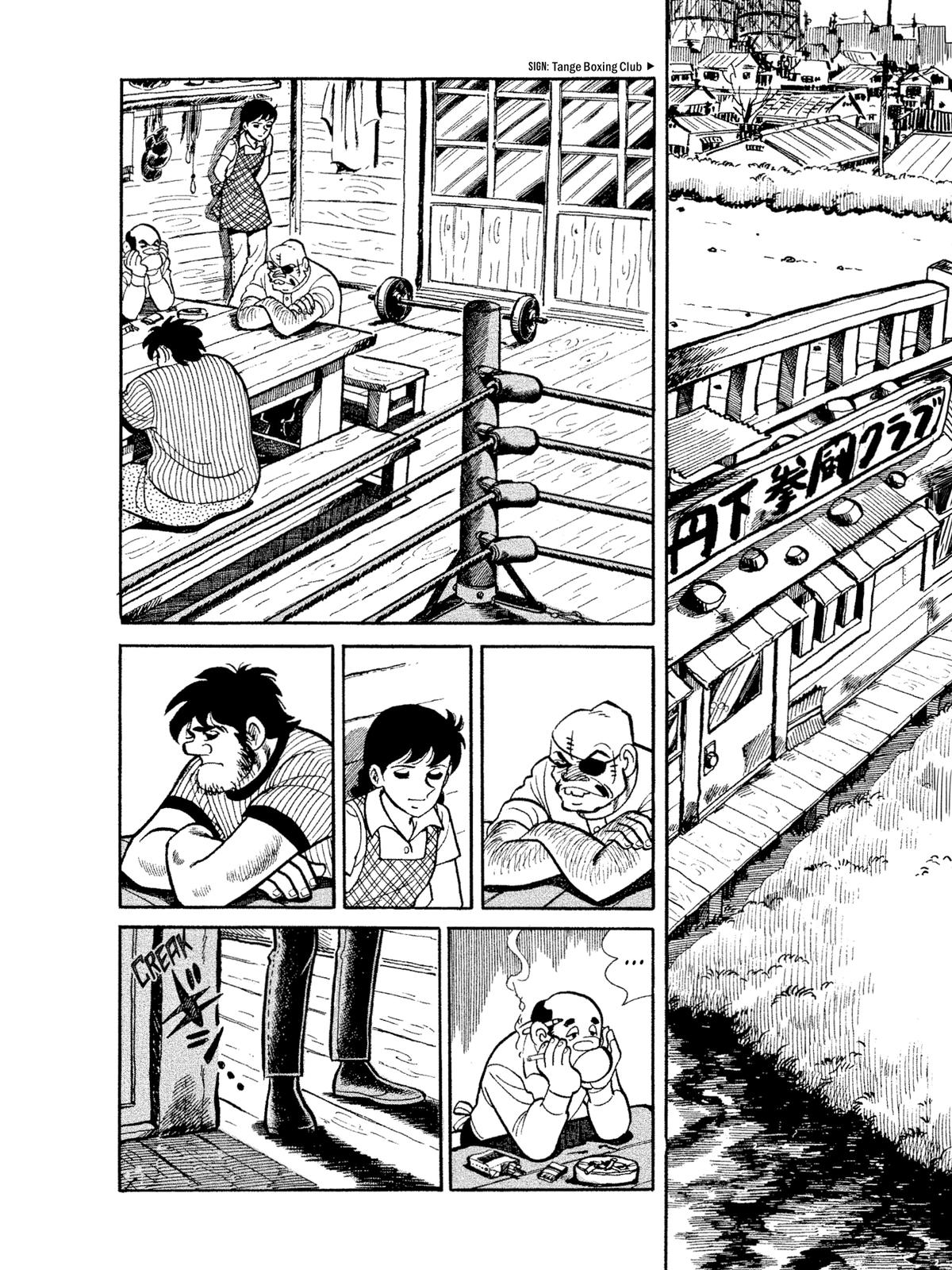 Ashita no Joe: Fighting for Tomorrow Chapter 14 - Page 16