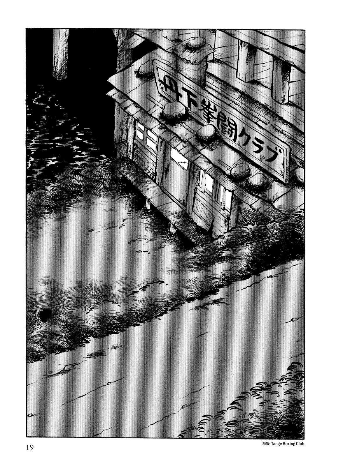 Ashita no Joe: Fighting for Tomorrow Chapter 14 - Page 25