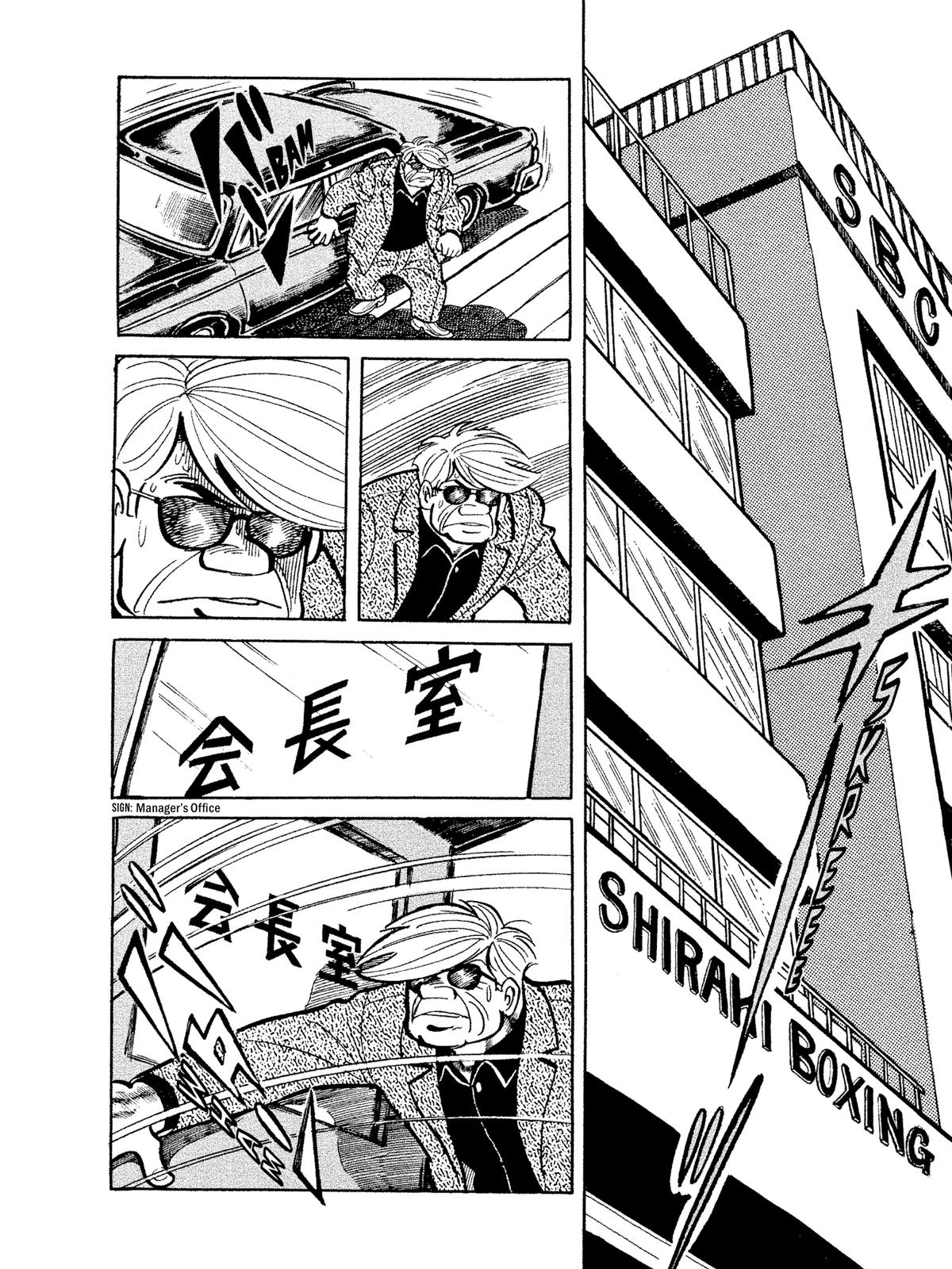 Ashita no Joe: Fighting for Tomorrow Chapter 14 - Page 28