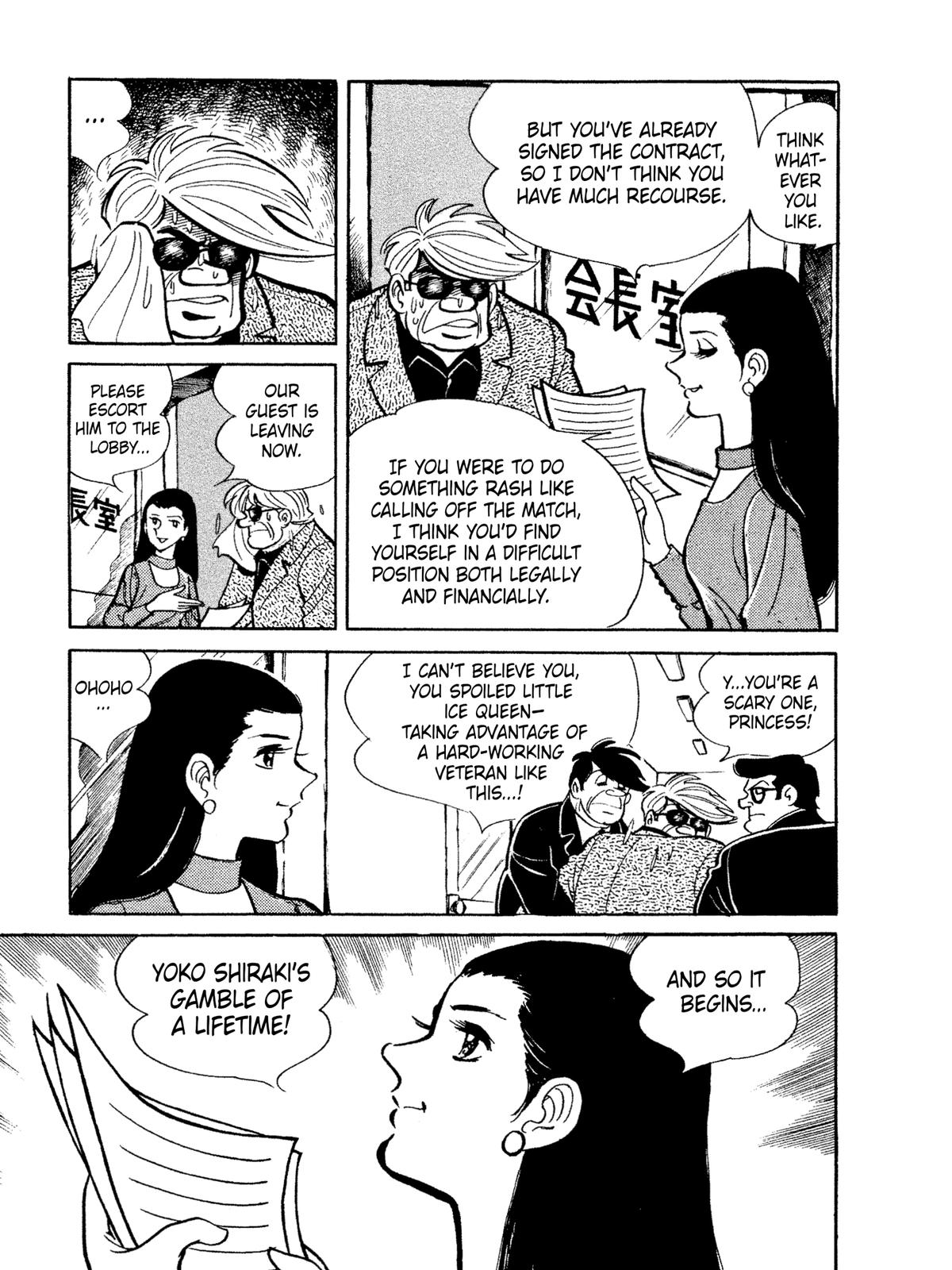 Ashita no Joe: Fighting for Tomorrow Chapter 14 - Page 31