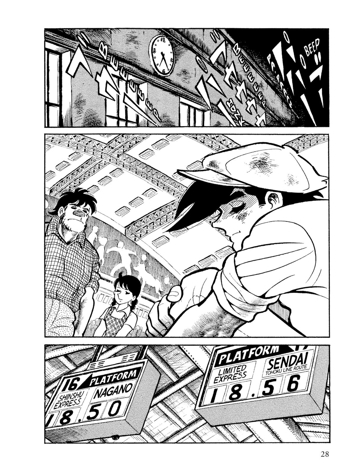 Ashita no Joe: Fighting for Tomorrow Chapter 14 - Page 33