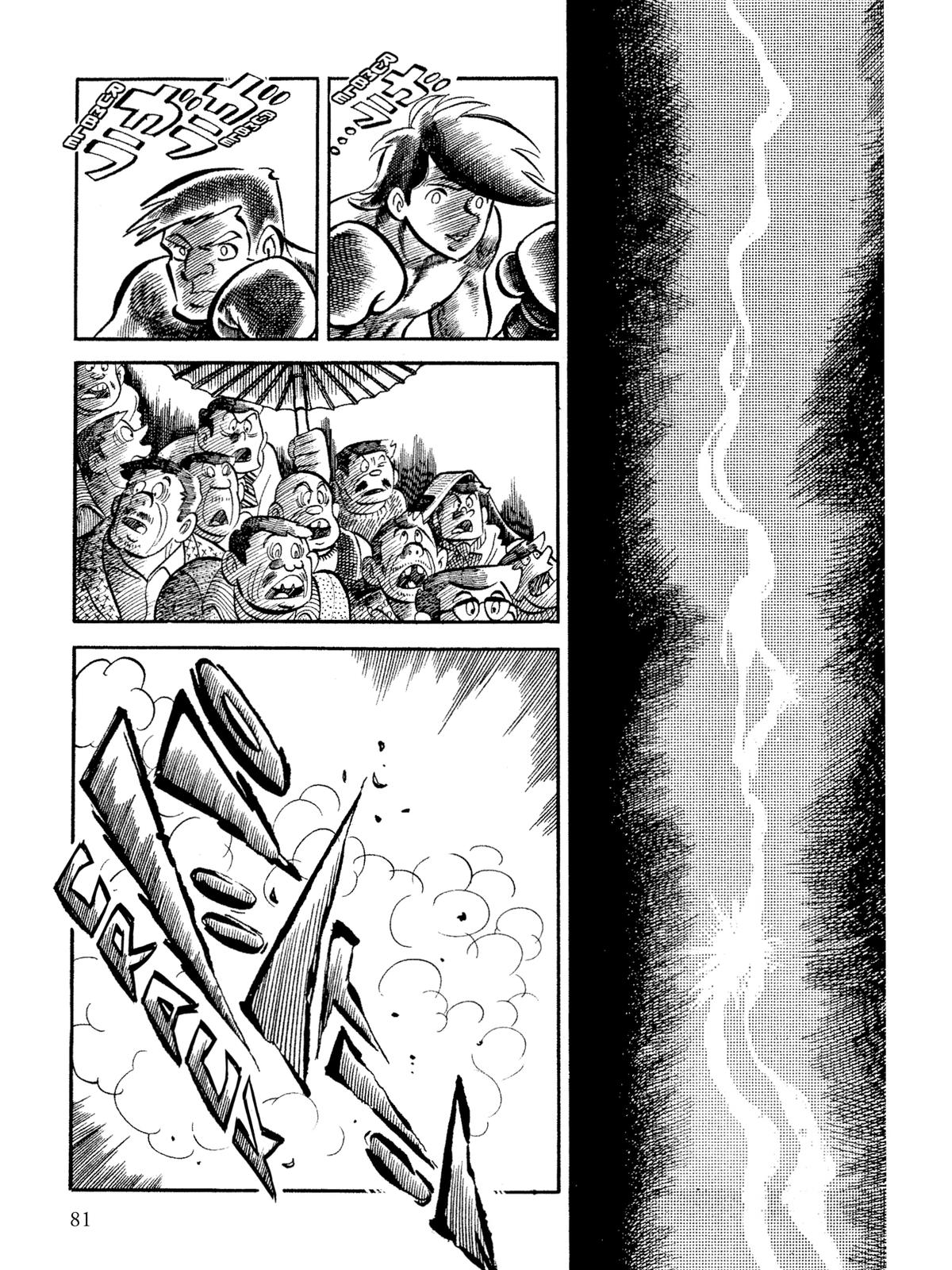 Ashita no Joe: Fighting for Tomorrow Chapter 14 - Page 84
