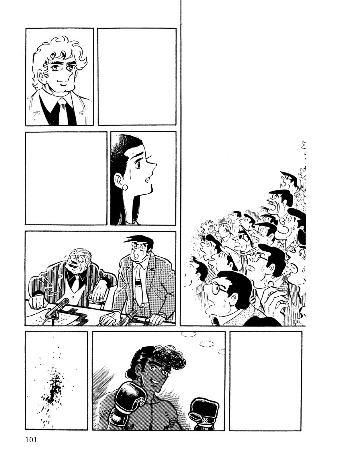 Ashita no Joe: Fighting for Tomorrow Chapter 14 - Page 104