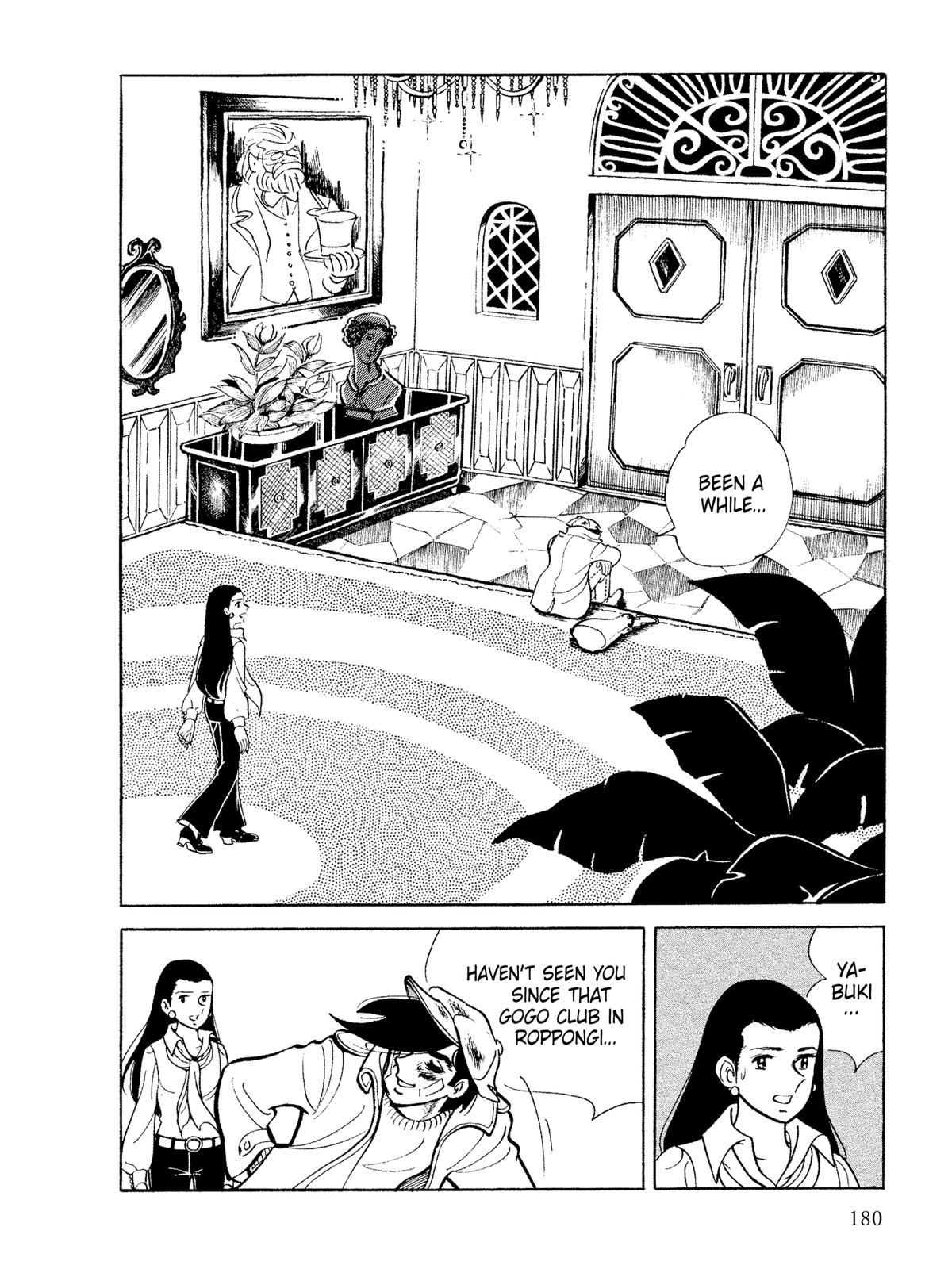 Ashita no Joe: Fighting for Tomorrow Chapter 15 - Page 6