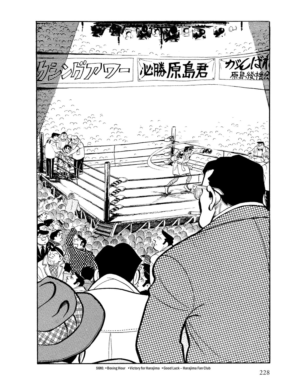Ashita no Joe: Fighting for Tomorrow Chapter 15 - Page 53