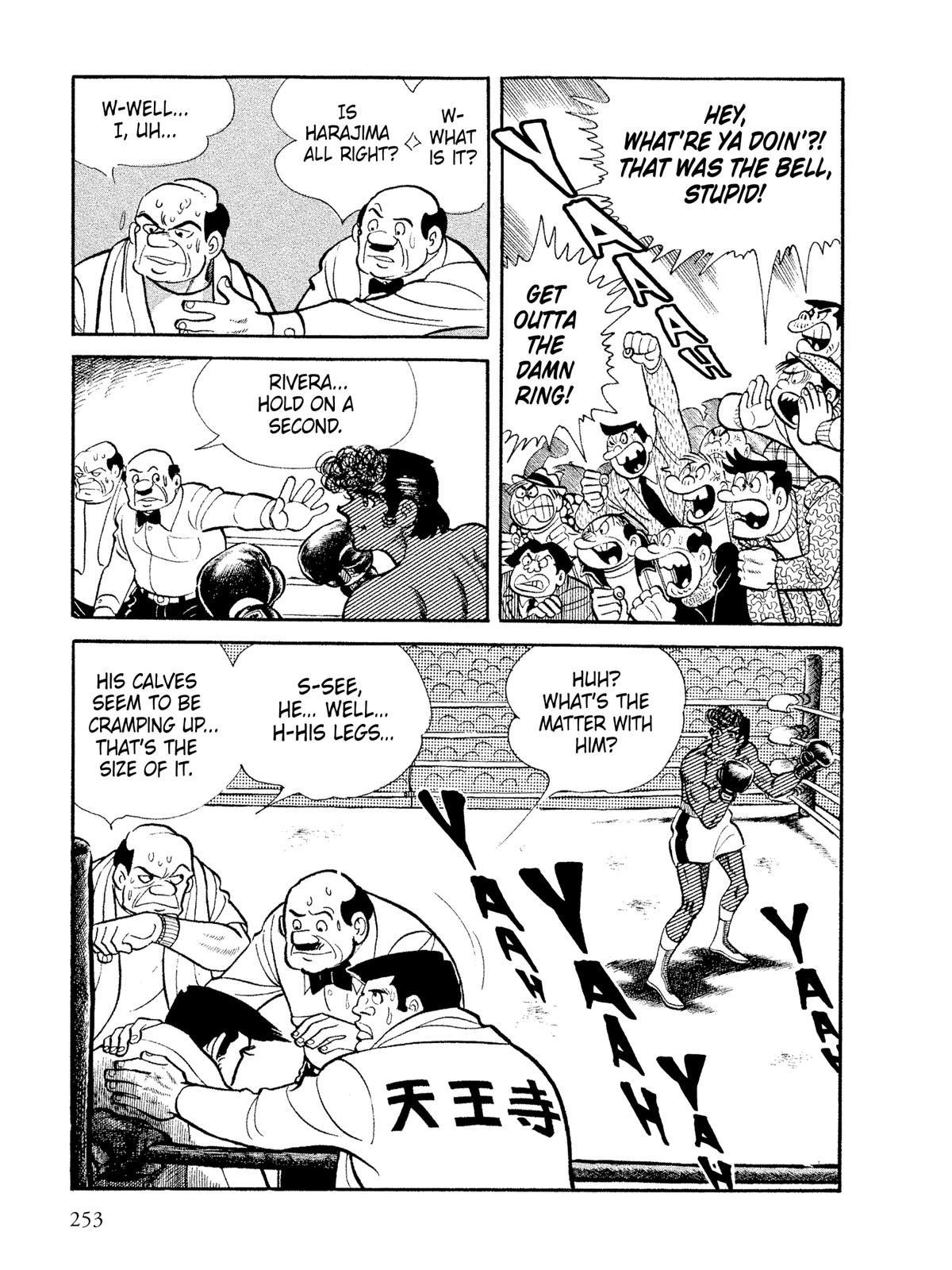 Ashita no Joe: Fighting for Tomorrow Chapter 15 - Page 78