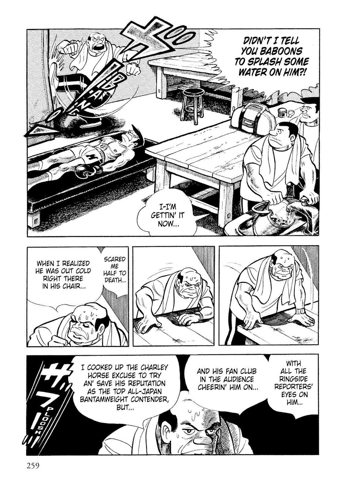 Ashita no Joe: Fighting for Tomorrow Chapter 15 - Page 84
