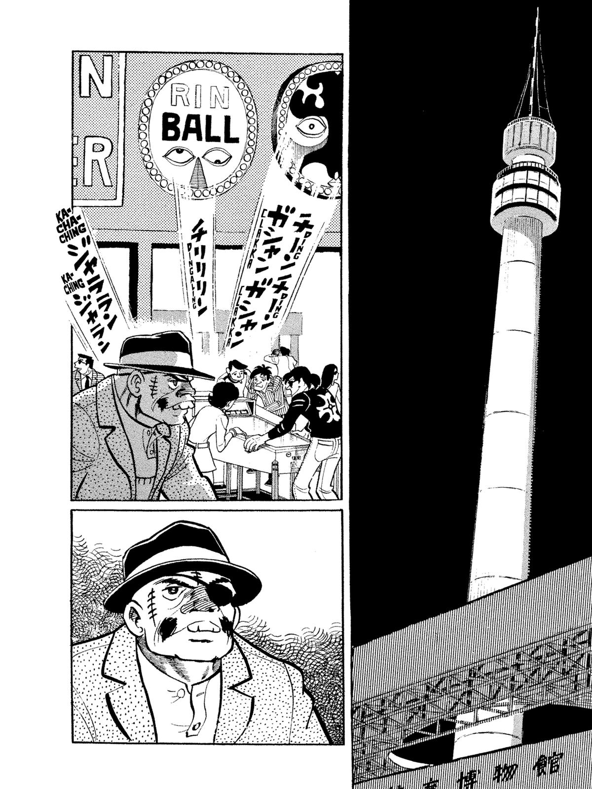 Ashita no Joe: Fighting for Tomorrow Chapter 15 - Page 108
