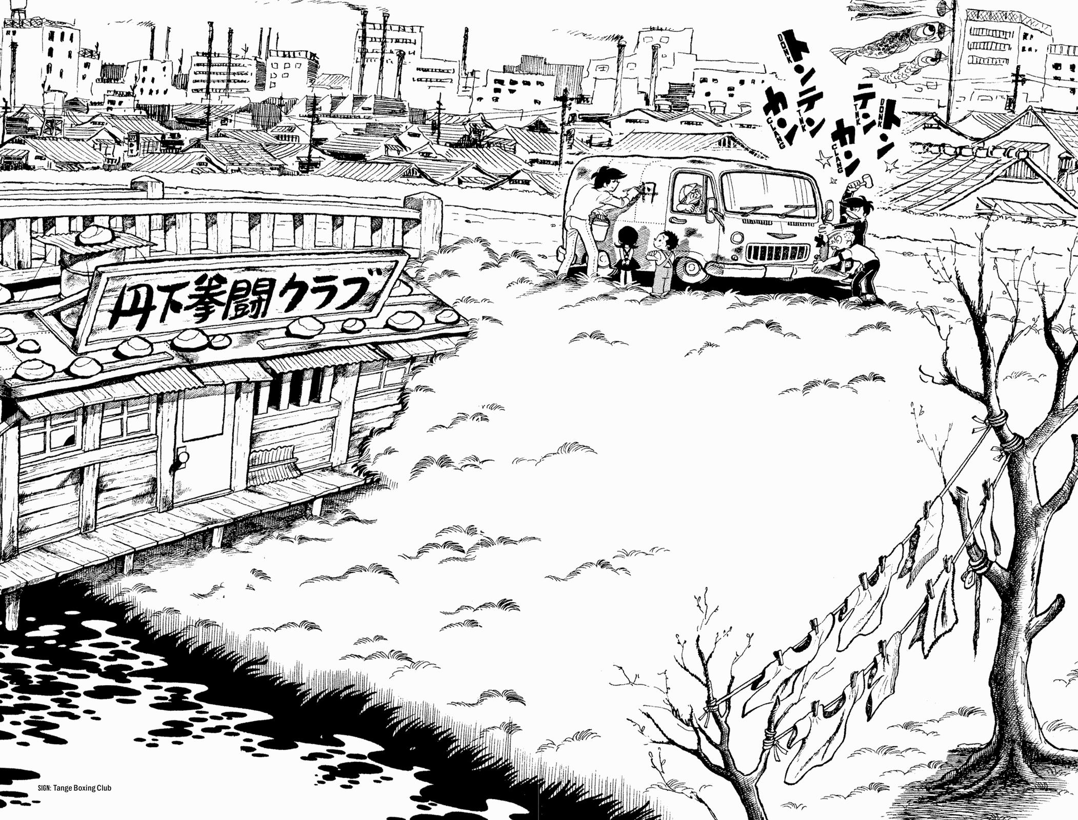 Ashita no Joe: Fighting for Tomorrow Chapter 15 - Page 142