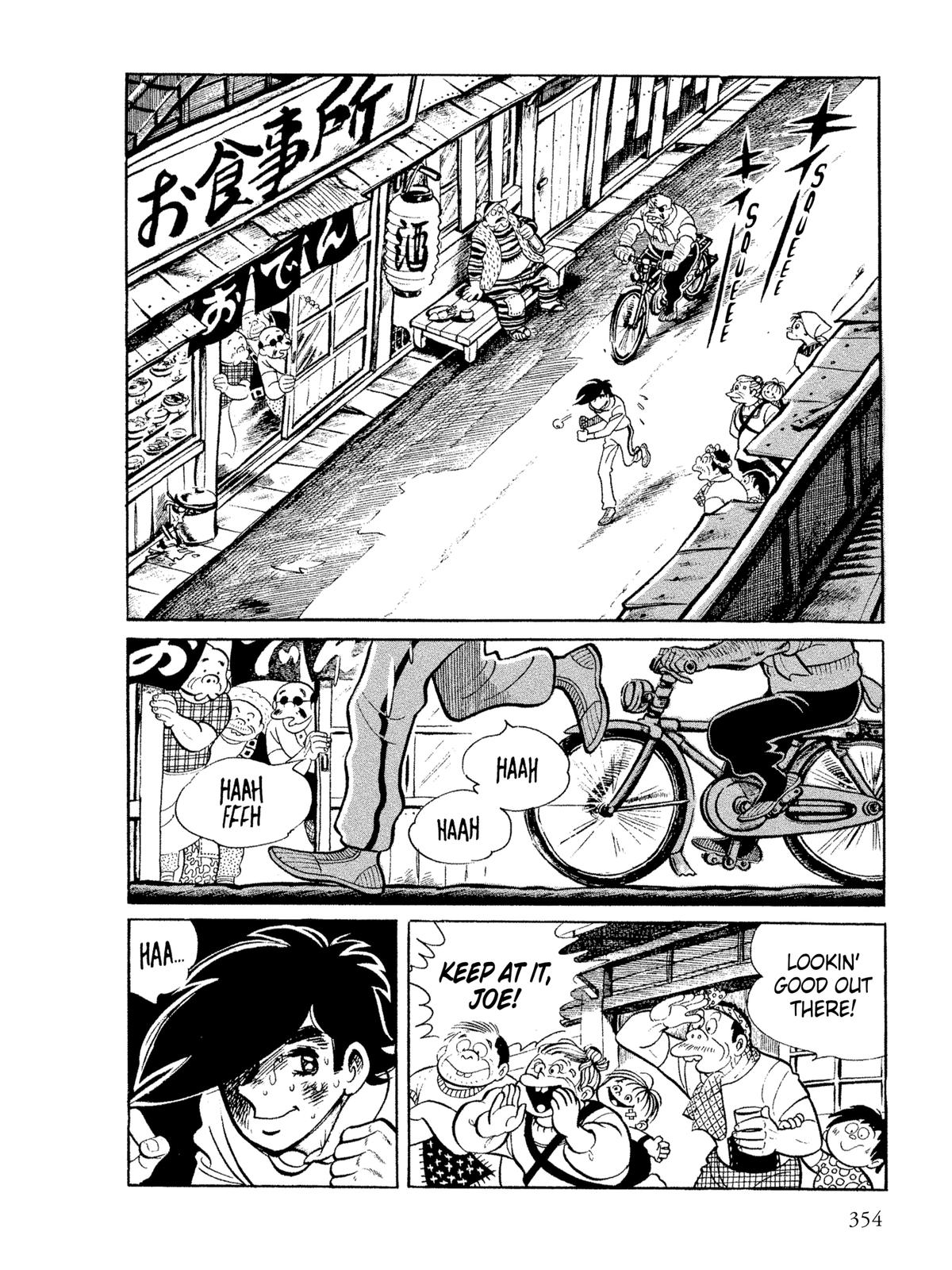 Ashita no Joe: Fighting for Tomorrow Chapter 16 - Page 1