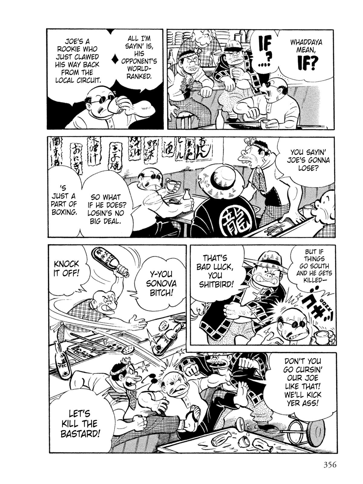 Ashita no Joe: Fighting for Tomorrow Chapter 16 - Page 3