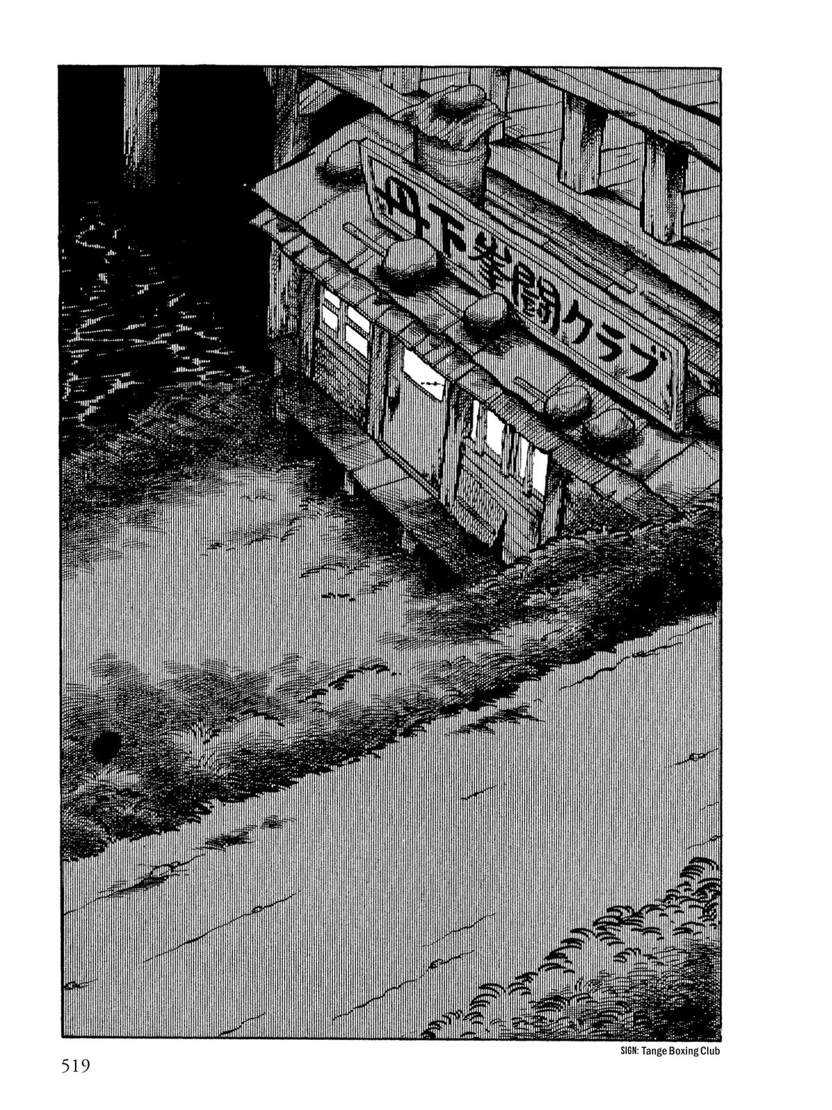 Ashita no Joe: Fighting for Tomorrow Chapter 16 - Page 164