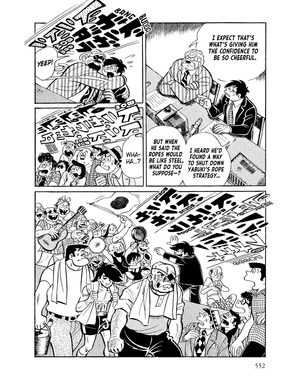 Ashita no Joe: Fighting for Tomorrow Chapter 16 - Page 196