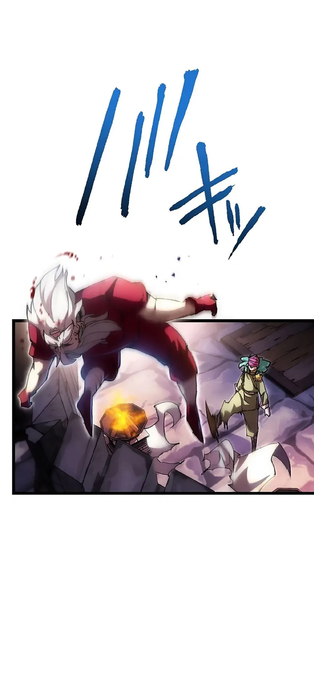 Assassin X Dragon Chapter 8 - Page 14