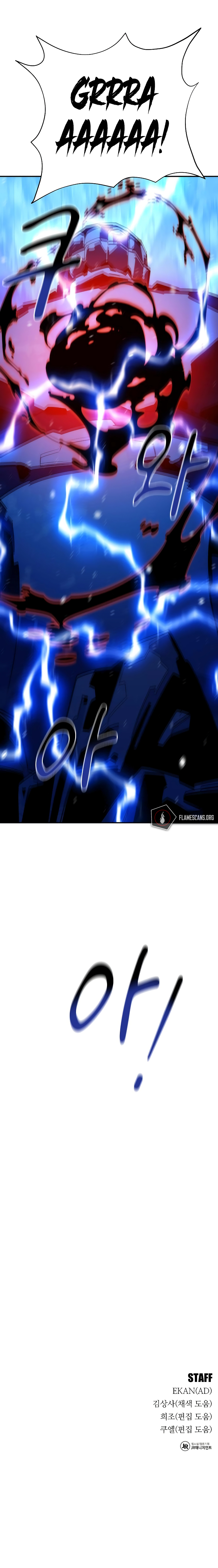 Auto-Hunting With Clones Chapter 37 - Page 15