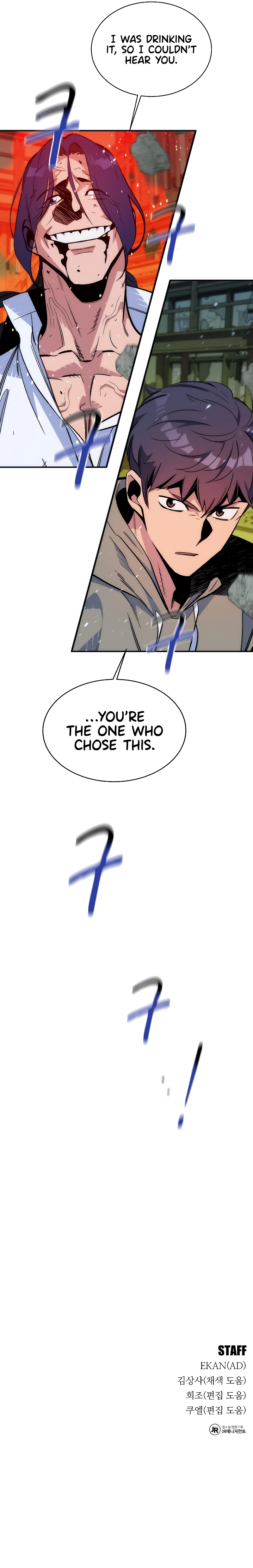 Auto-Hunting With Clones Chapter 44 - Page 22