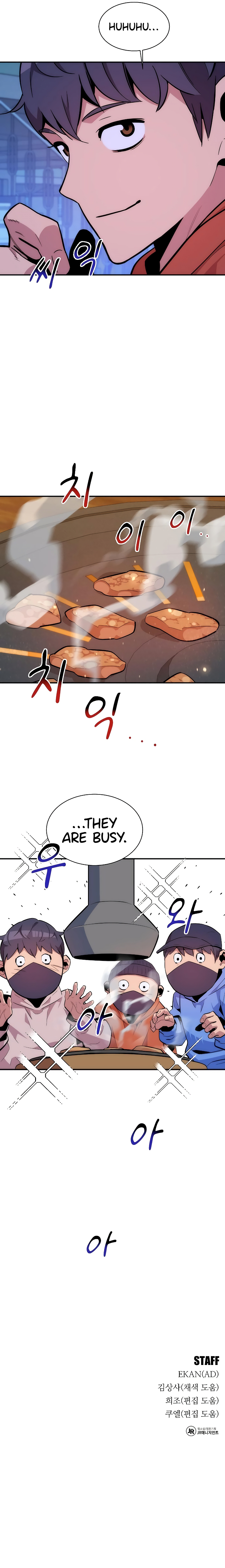 Auto-Hunting With Clones Chapter 48 - Page 21