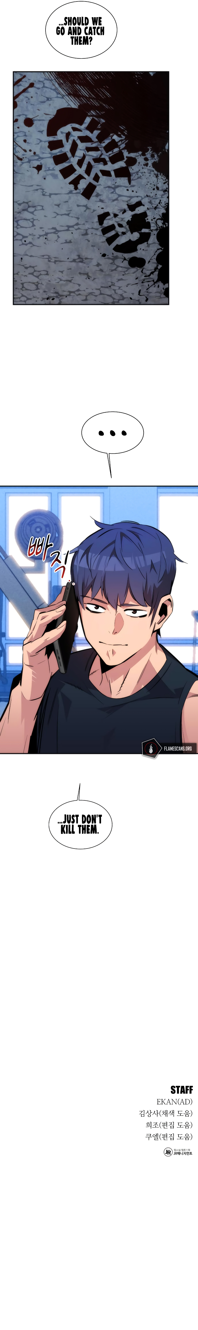 Auto-Hunting With Clones Chapter 54 - Page 21