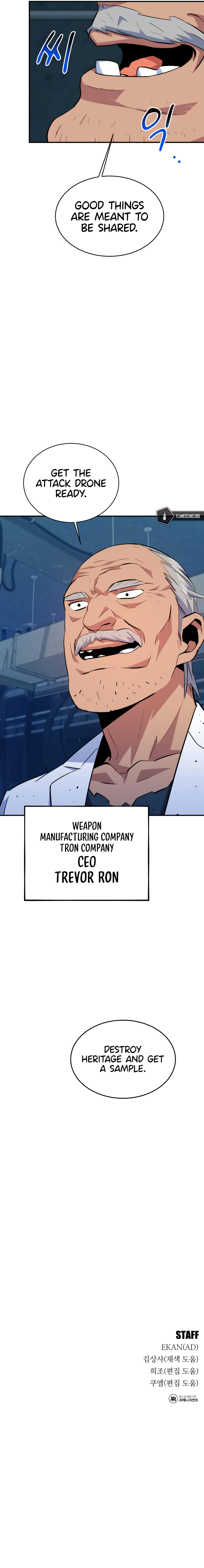 Auto-Hunting With Clones Chapter 60 - Page 15