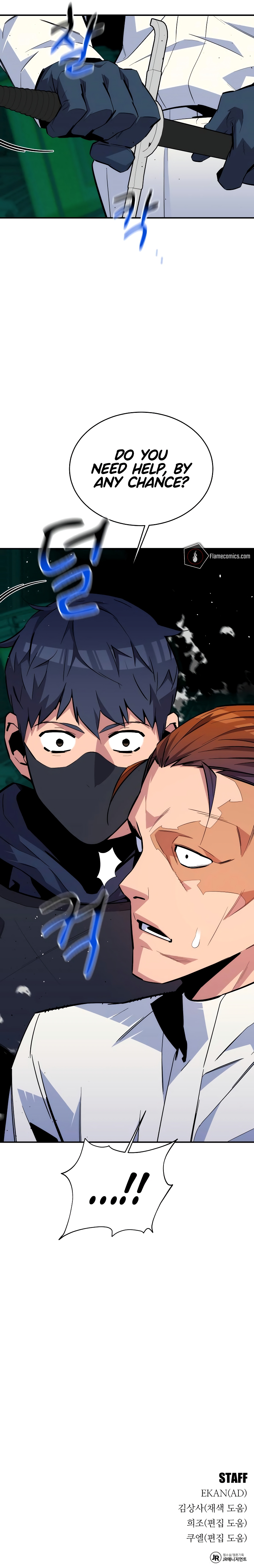 Auto-Hunting With Clones Chapter 71 - Page 16