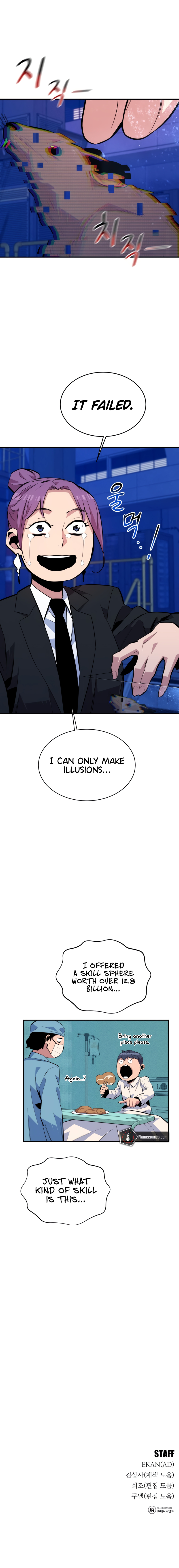 Auto-Hunting With Clones Chapter 73 - Page 17