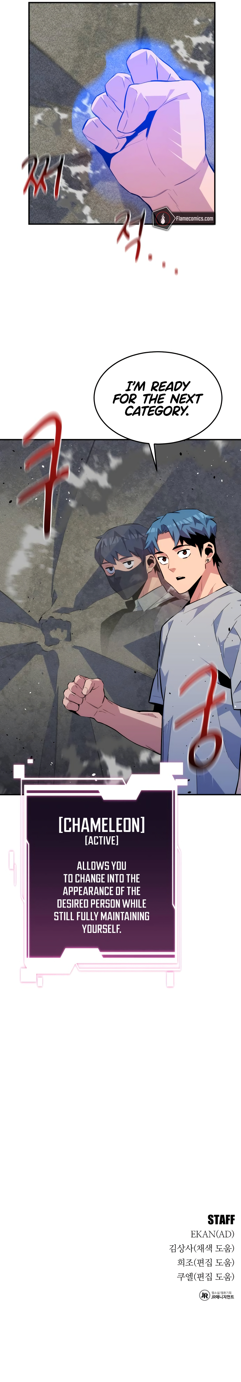Auto-Hunting With Clones Chapter 77 - Page 16