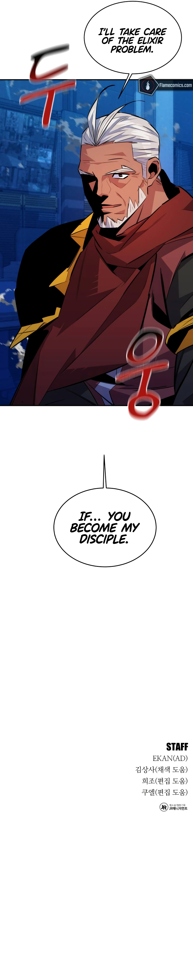 Auto-Hunting With Clones Chapter 79 - Page 18