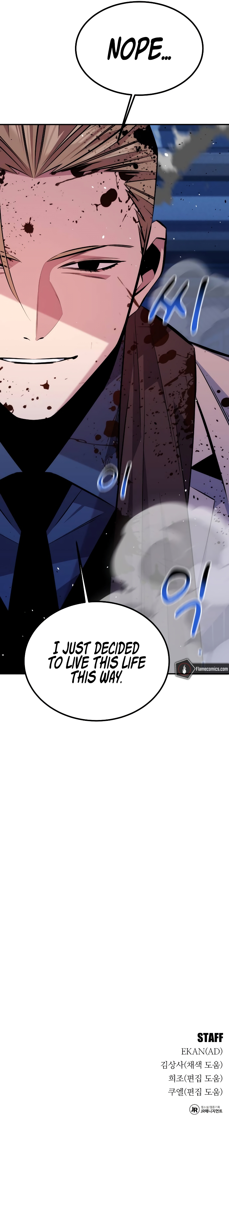 Auto-Hunting With Clones Chapter 91 - Page 22