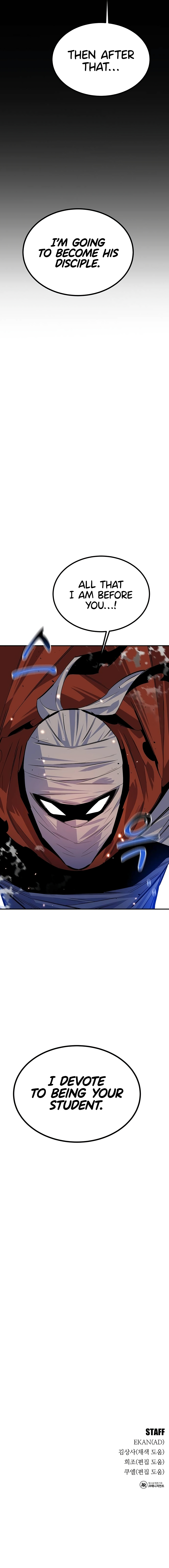 Auto-Hunting With Clones Chapter 96 - Page 17