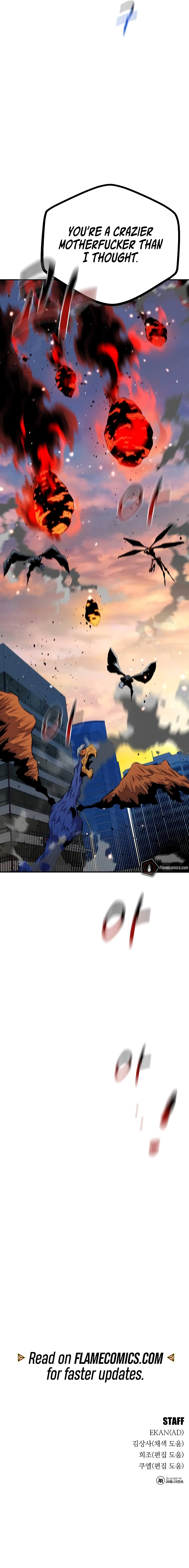 Auto-Hunting With Clones Chapter 106 - Page 15