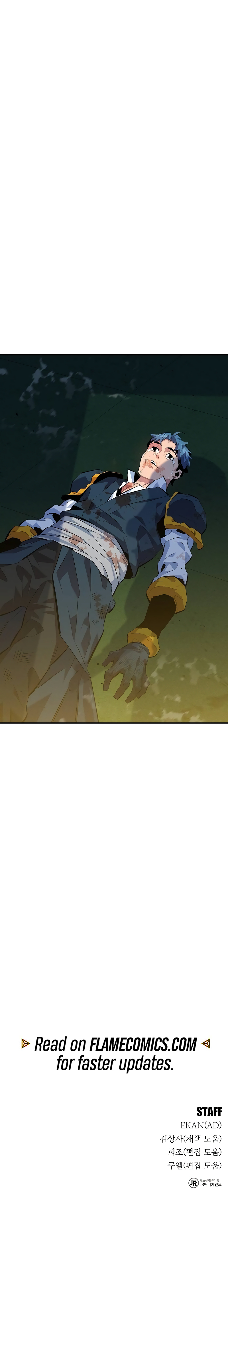 Auto-Hunting With Clones Chapter 110 - Page 17