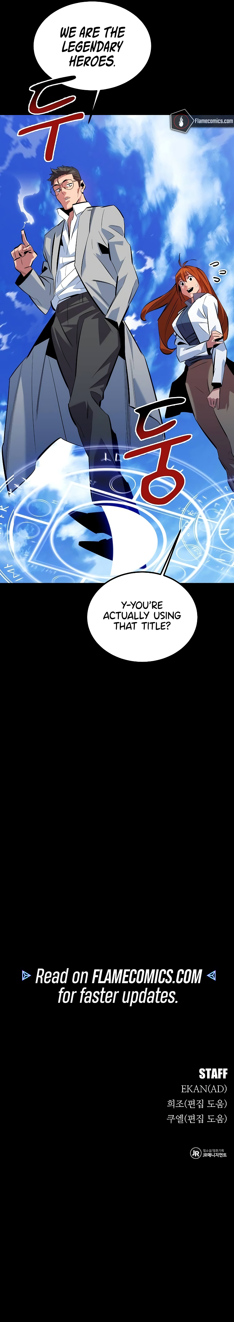 Auto-Hunting With Clones Chapter 119 - Page 22