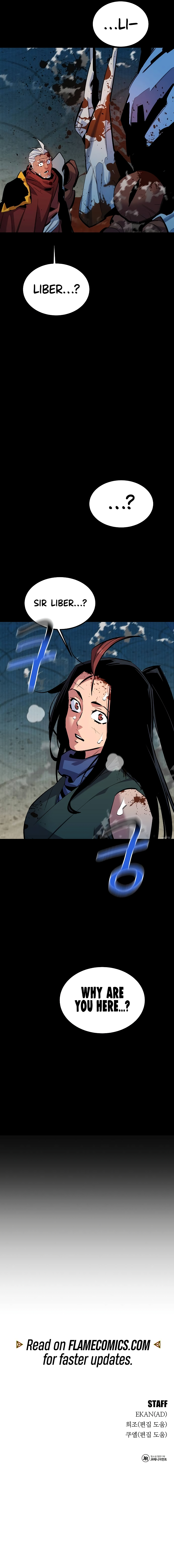 Auto-Hunting With Clones Chapter 125 - Page 21