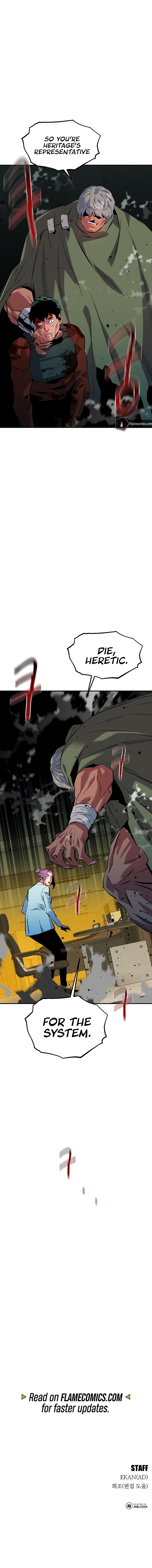 Auto-Hunting With Clones Chapter 133 - Page 21