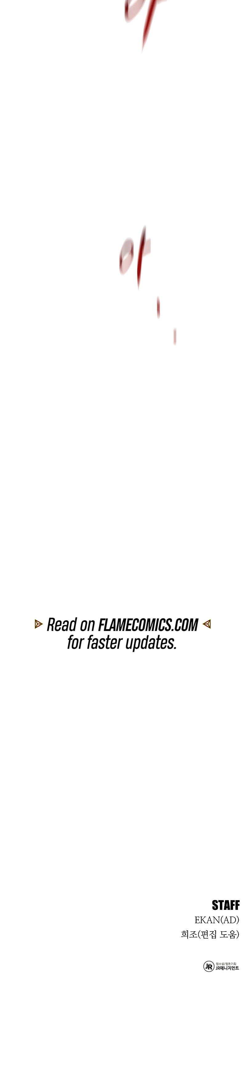 Auto-Hunting With Clones Chapter 155 - Page 22