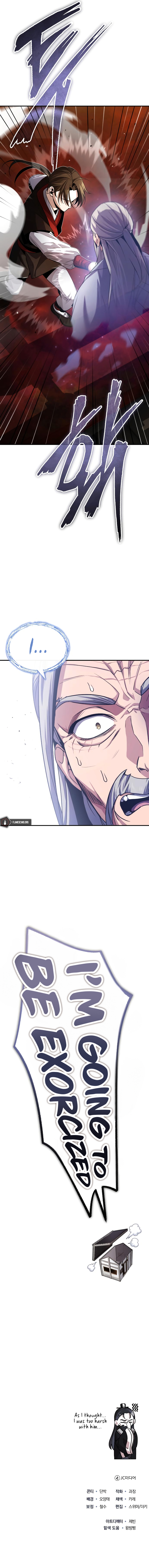 Baek Clan's Terminally ill Young Master Chapter 2 - Page 17