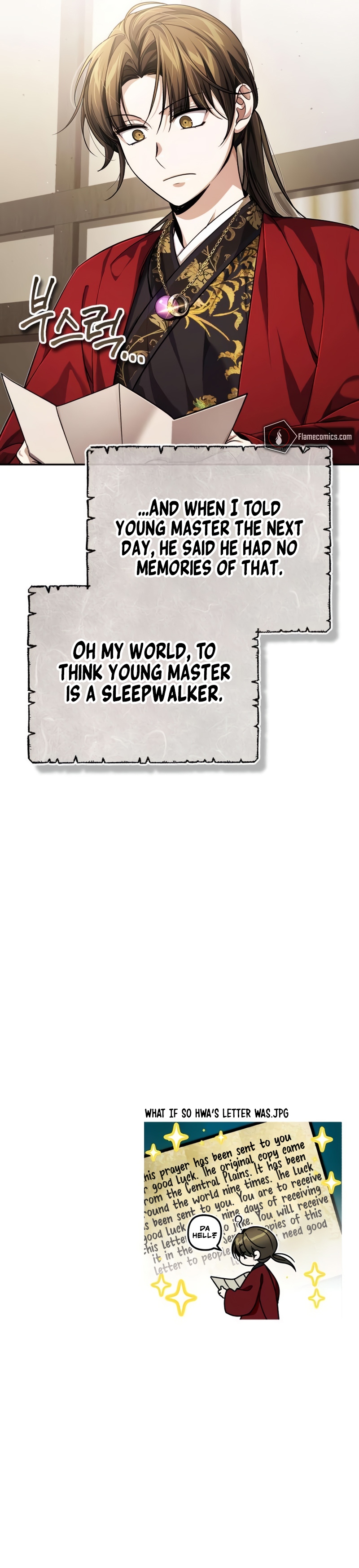 Baek Clan's Terminally ill Young Master Chapter 15 - Page 17