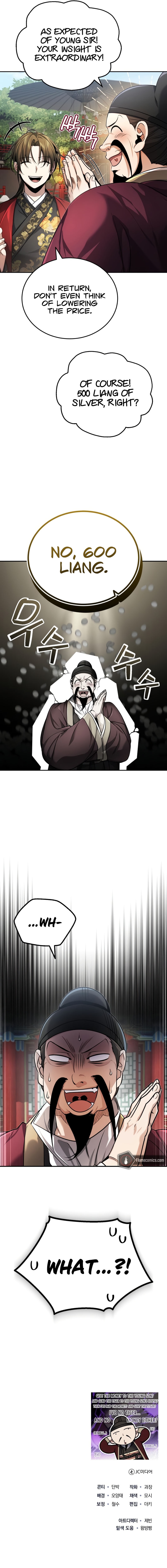 Baek Clan's Terminally ill Young Master Chapter 20 - Page 18