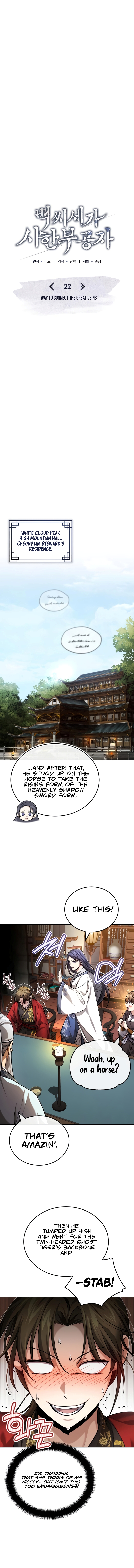 Baek Clan's Terminally ill Young Master Chapter 22 - Page 3