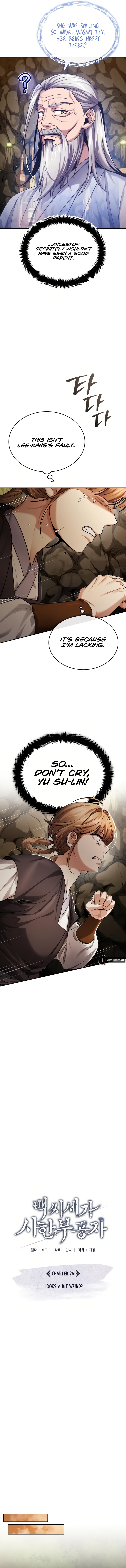 Baek Clan's Terminally ill Young Master Chapter 24 - Page 6