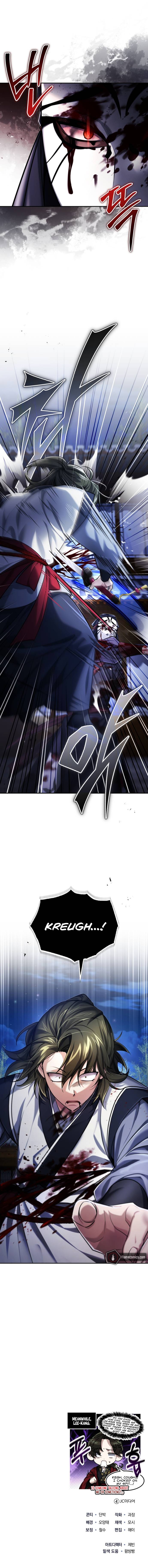 Baek Clan's Terminally ill Young Master Chapter 26 - Page 18