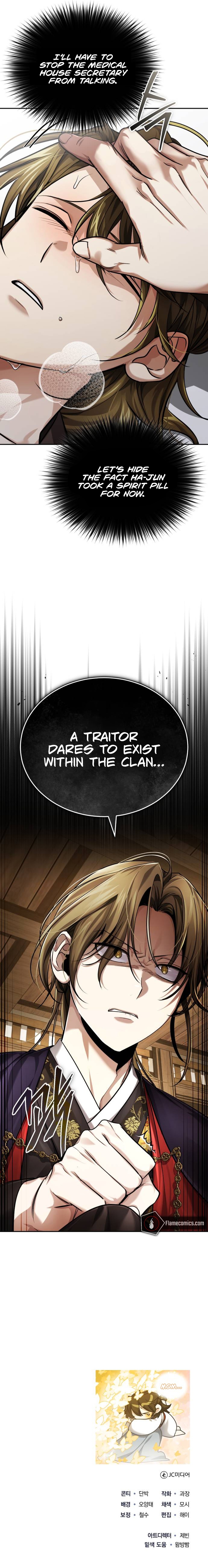 Baek Clan's Terminally ill Young Master Chapter 28 - Page 20