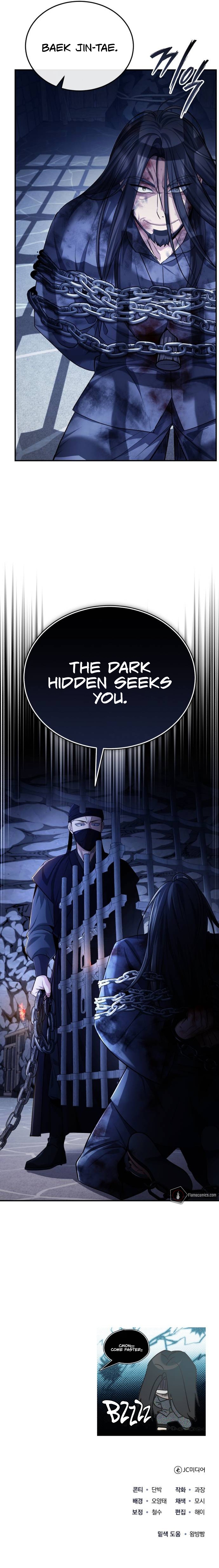 Baek Clan's Terminally ill Young Master Chapter 33 - Page 21