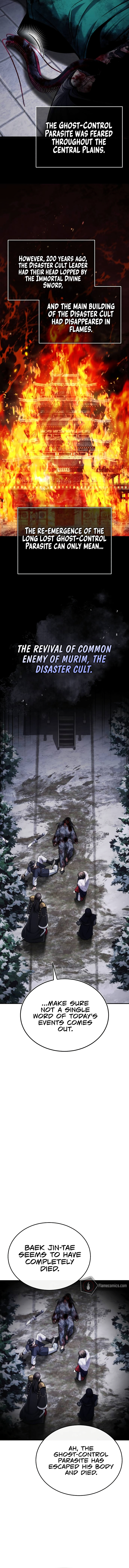 Baek Clan's Terminally ill Young Master Chapter 34 - Page 17